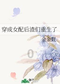 2021年社保基数上调需补缴，但是11月份换了工作，要怎么补缴？游戏画面