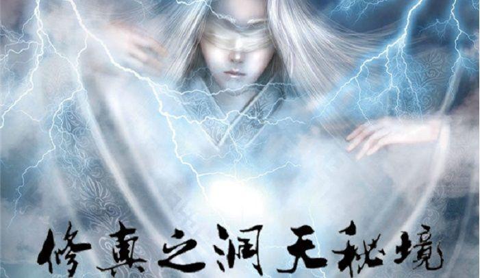 巫师3狂猎