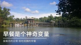 逃离弃城