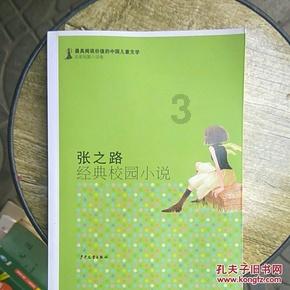华为首款1英寸超大底旗舰!华为P70 Art影像规格曝光