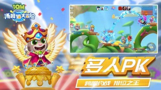 逃出海洋城堡