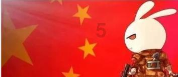 科技与创新：国通信托如何运用信息技术提升金融效率