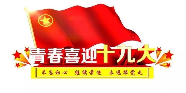 逃离复古建筑