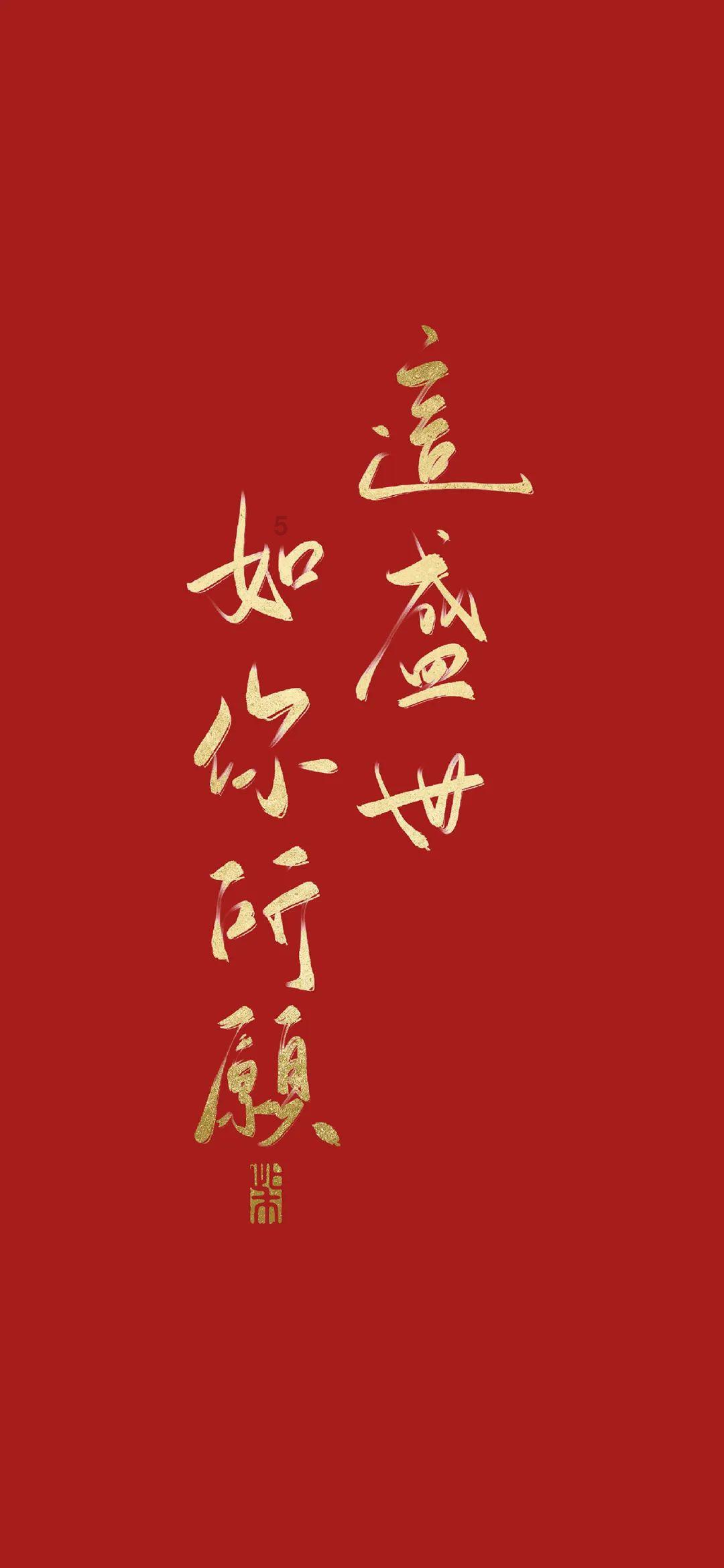 灵山奇缘