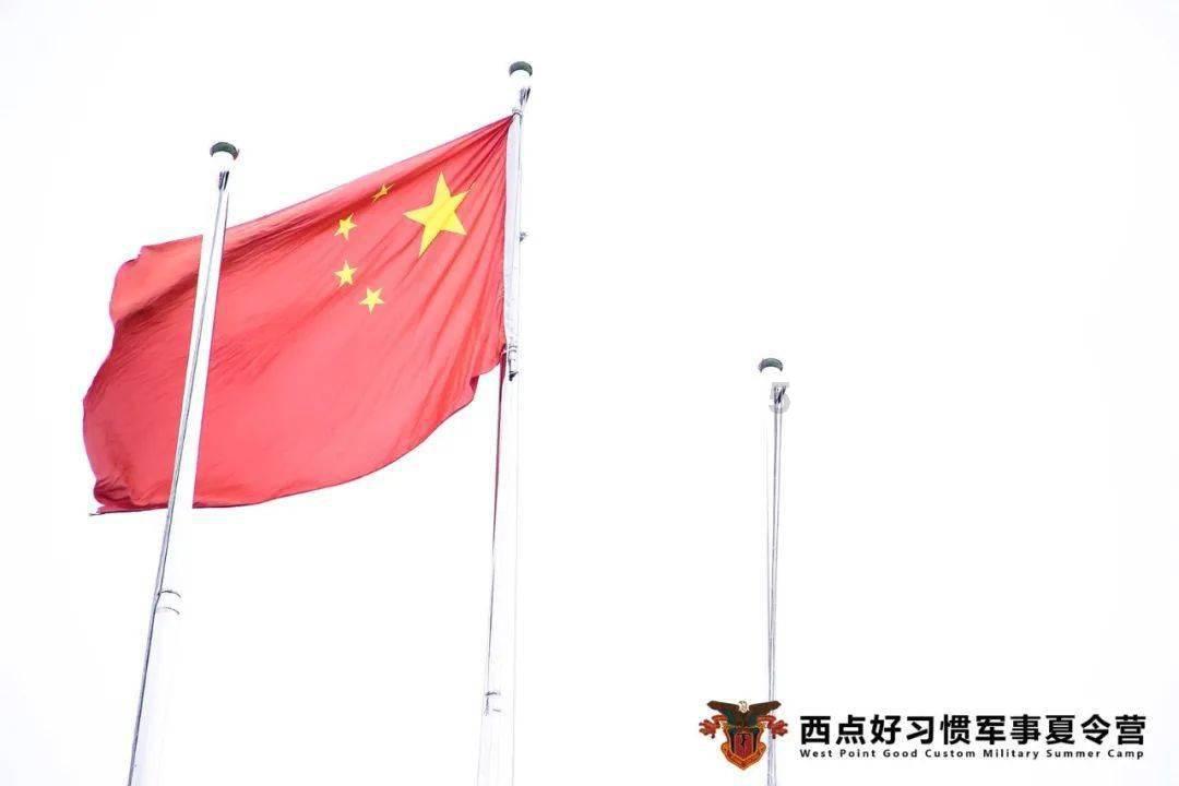 极速赛车找不同