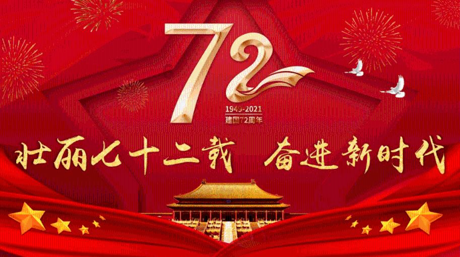 四季时尚的沫沫