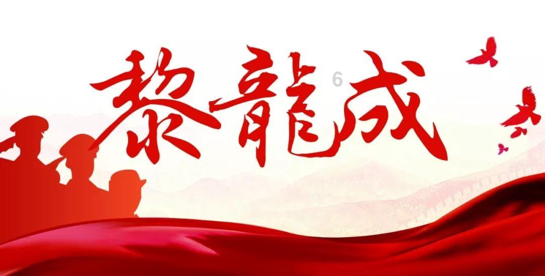 松动的水管