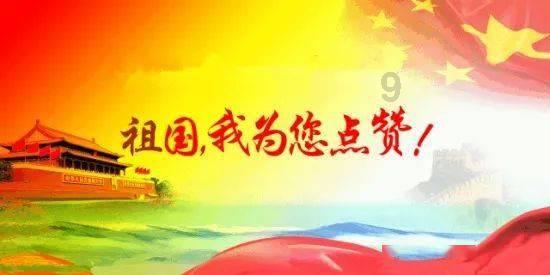 蓝狐视频