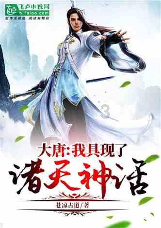 绵阳吉美美术培训好不好？
