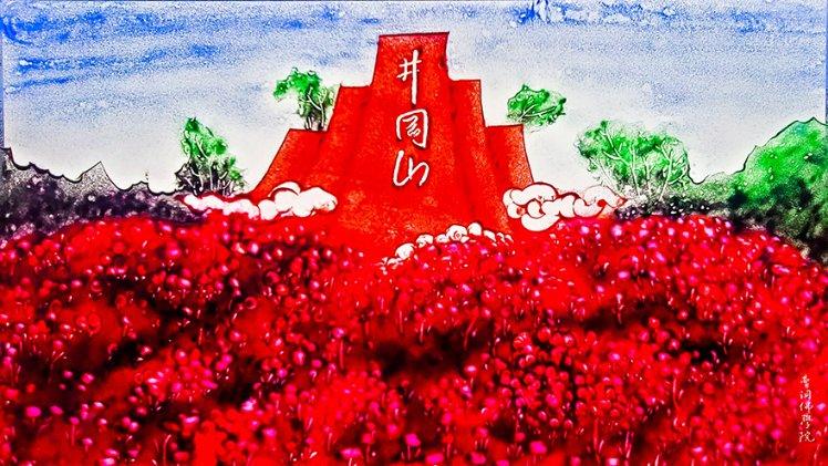 魂之幻影