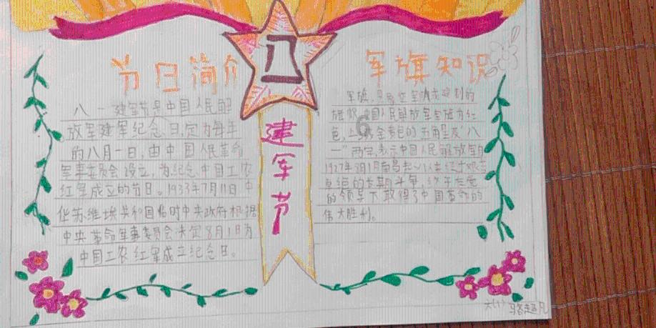 市纪委监委召开纪检监察工作务虚会