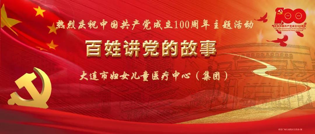 一步百年，走进中国近代海军的摇篮