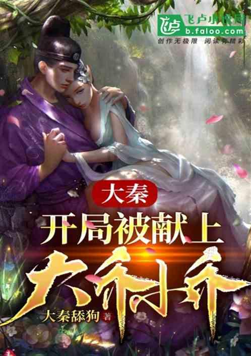 新亚强(603155.SH)发预减,预计2023年净利1.2亿元到1.3亿元,同比大跌60.23%到56.91%