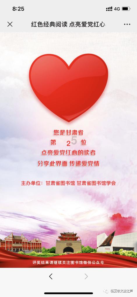 张默君嫁给邵元冲的三个条件：海外留学，拜丞相之位，封将军之号