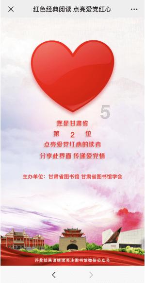 《严阵以待》配音换声音介绍