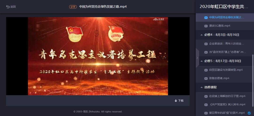 亚当寻找夏娃7