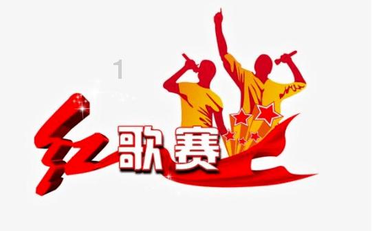 请勿打扰2