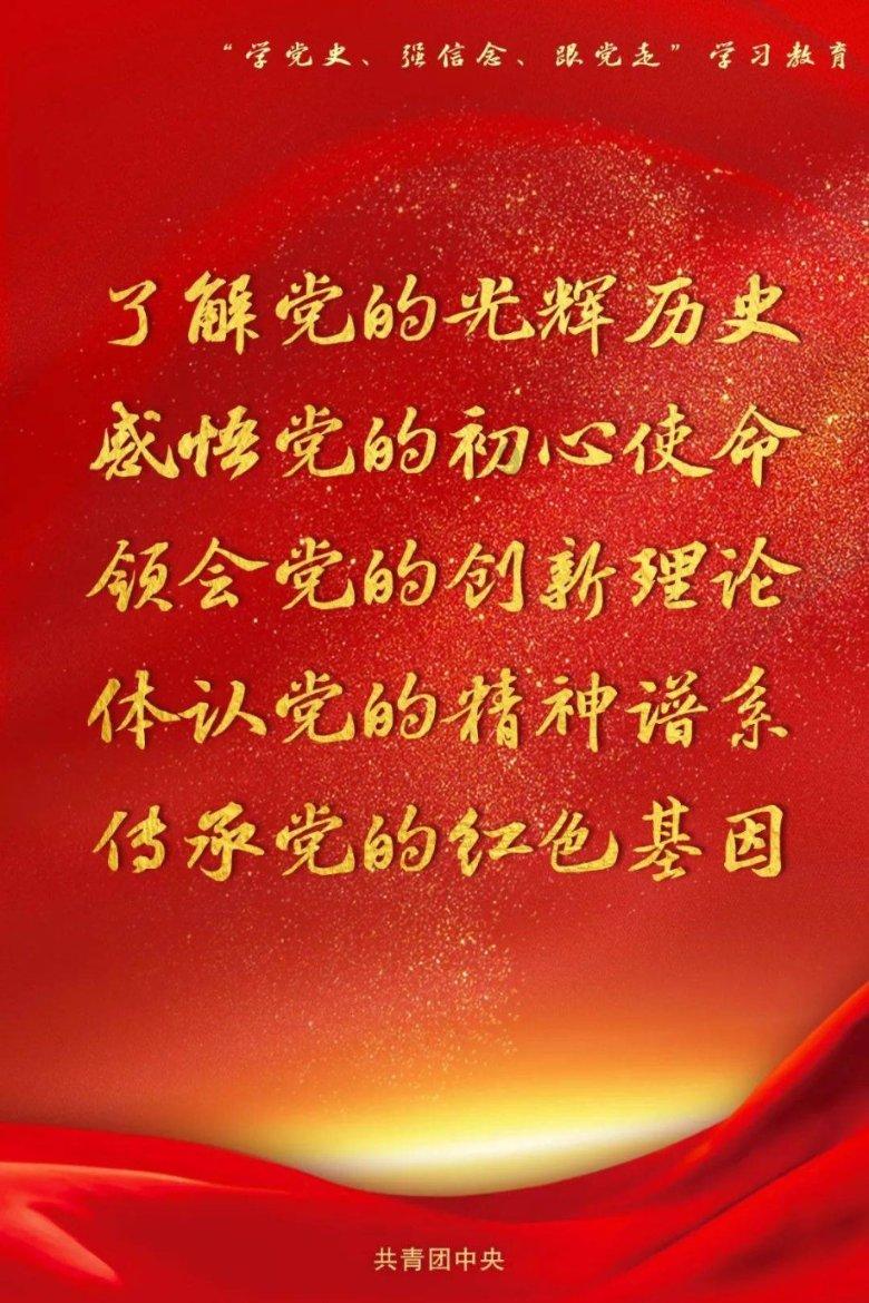 全民剧本大师内置菜单