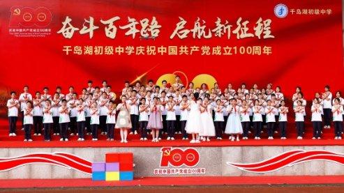 慈禧为稳固身份，将亲姐四岁子女变成“傀儡皇帝”