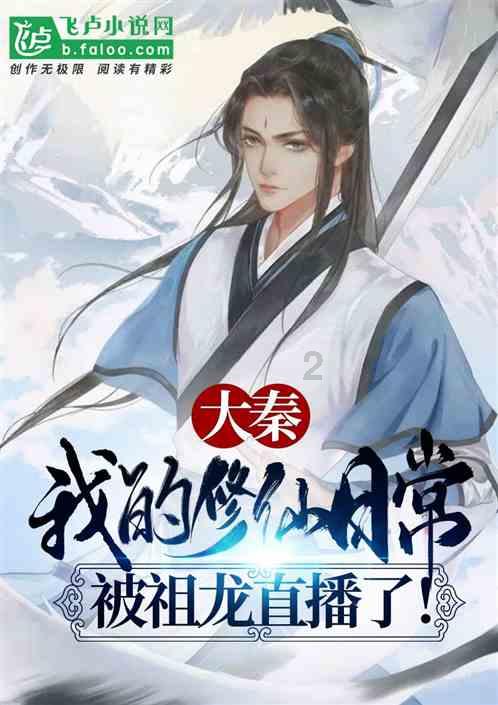 三国志10