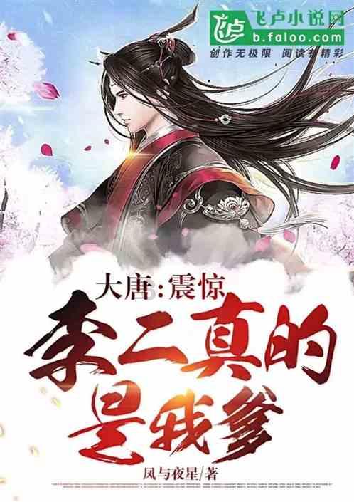 两会好声音 | 何祚云:做长产业链条 支持湖南现代石化产业高质量发展