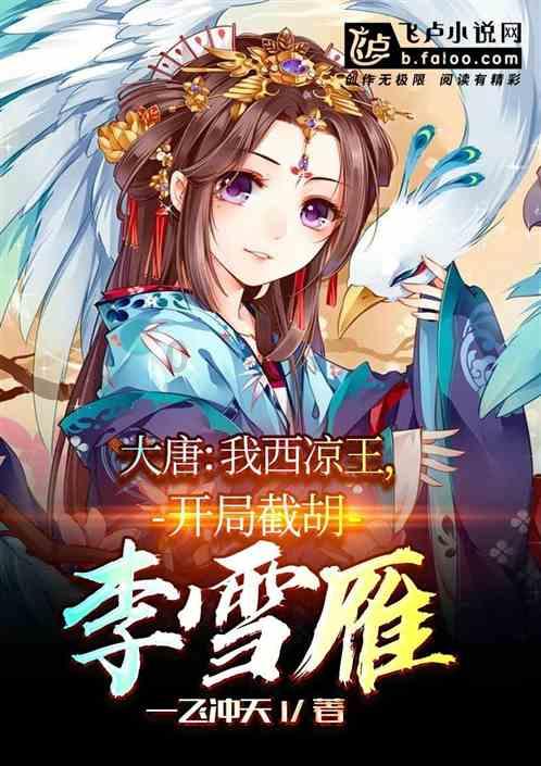 牧场物语希望之光