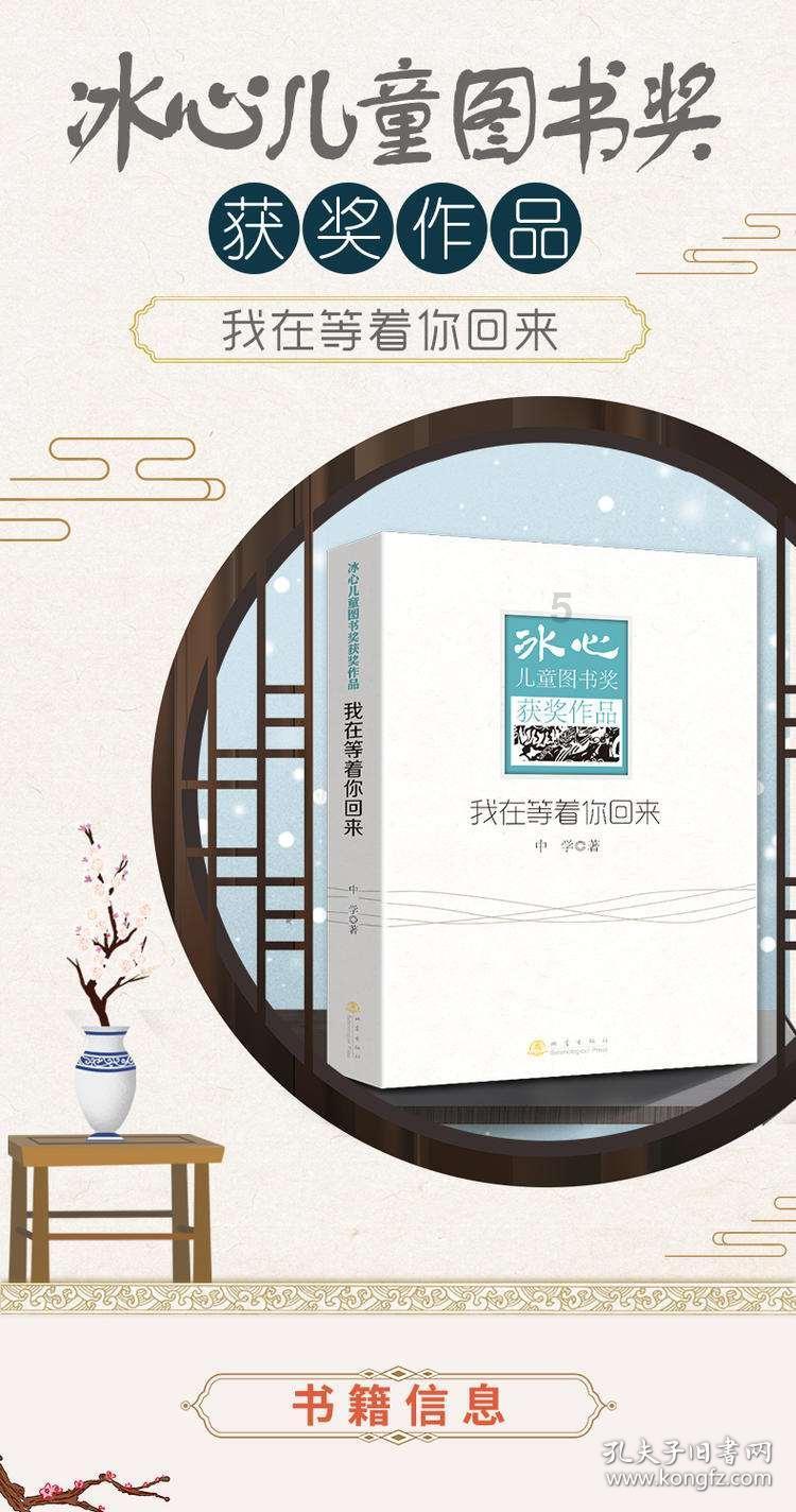 为拿更多利息,一些人坐高铁跨省存钱,真的划算吗? - 人民网