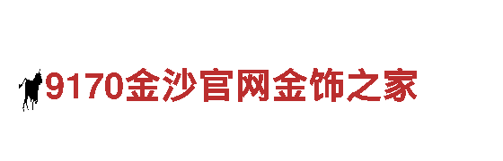 www.yabotiyi-专业钢铁制造厂家